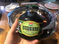 -成都玉林串串香火锅(三八店)