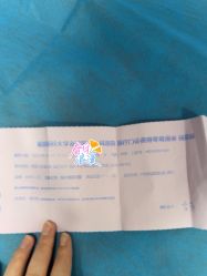 -南京医科大学友谊整形外科医院