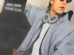 -鹏欣水游城