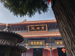 -华清宫景区