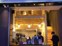 门面-唐沫茶兮(仓山万达金街店)