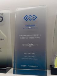 -明潪Selfology升维护理中心