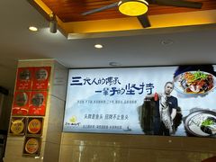 -浔味·山屿湖·正宗淳牌全鱼宴老字号