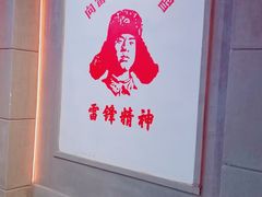 -青曲社相声(易俗街区店)