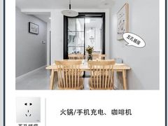 -京东家装(昆明总店)