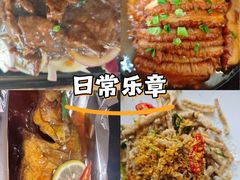 -高第街56号港式餐厅(山大路店)