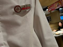 -海底捞火锅(南海万科广场店)