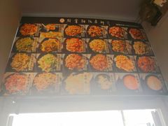 -厨掌柜陆老师(天津之眼店)
