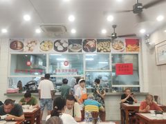 -老西白点心店