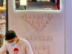 -代数学家algebraist(诚品店)