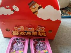 -麦当劳(金谷里G·MALL店)