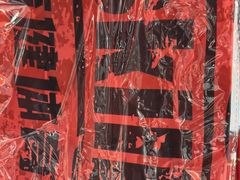 -育健帕里西青少年体能训练中心(广渠门店)