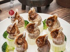 -叙兴楼(礼东财记农庄分店)