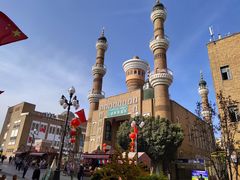 -新疆国际大巴扎