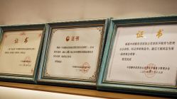 -深圳芙必优医疗美容·抗衰中心