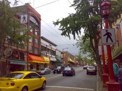 -温哥华华埠(唐人街店)