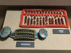 -上海财经大学(国定路校区)