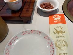 -东门口·新式老北京火锅(河西龙湖天街店)