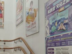 -昂立少儿成长中心(浦东蓝村路地铁站校区)