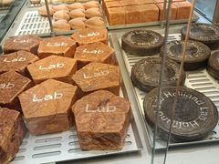 -好利来(上海虹桥新天地Lab主题店)