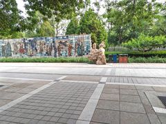 -元大都城垣遗址公园