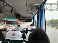 -上海浦东国际机场长途汽车客运站