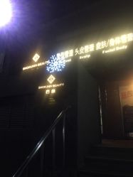 -AFA Hair studio·女士发型设计
