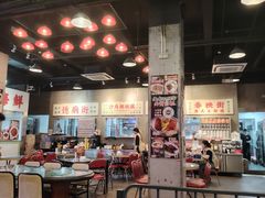 -憶廟街 X 沙角邨(太古城店)