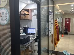 -瑞派天使宠物医院·神经外科·骨科·核磁CT(洛川中路店)