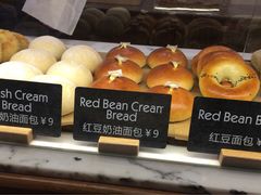 红豆面包-WHEAT&BAKER-麥(凯德来福士店)