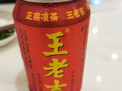 -犇逸·乐山跷脚牛肉·四川现炒(览海店)