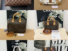 -六六奢品·vintage中古·回收二手奢侈品包包手表首饰(环球港店)