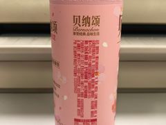 -便利蜂(复兴门内大街远洋大厦店)
