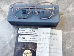 -罗伯特眼镜·蔡司官方授权(罗湖国贸店)