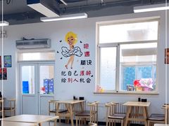 大堂-路边摊胡同里(星城商厦店)