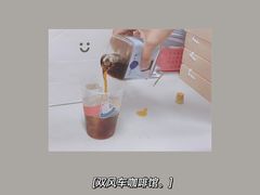 -双风车咖啡馆 Twin Windmills(六道口店)