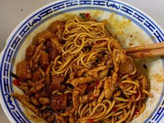 -大时代美食面馆