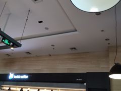-瑞幸咖啡(互联网创新园店)