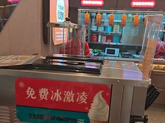 -灶座小锅烀饼·铁锅炖(道里店)