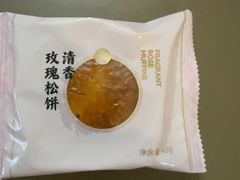 -爱达乐面包生日蛋糕(郫县时代天街店)