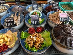 -浩运·海鲜青岛菜·海胆水饺(石老人店)