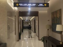 -瑞慈体检上海陆家嘴机构