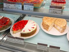 -德南面包房(尚都店)