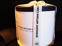 -Biteology Artisan Cakes(红庄·国际文化保税创新园店)