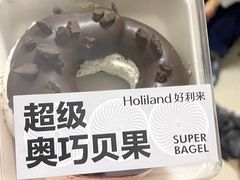 -好利来(红旗万达店)