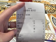-文昌桥螺蛳粉(魏公村店)