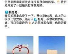 -巧克力渔家.小船海鲜家常菜(万平口店)