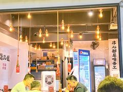 -来自葫芦岛的葫芦娃全碳烧烤