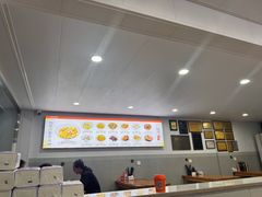 -老袁炒年糕(富豪路店)