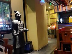 -令狐冲·炭烤活鱼(宝龙店)